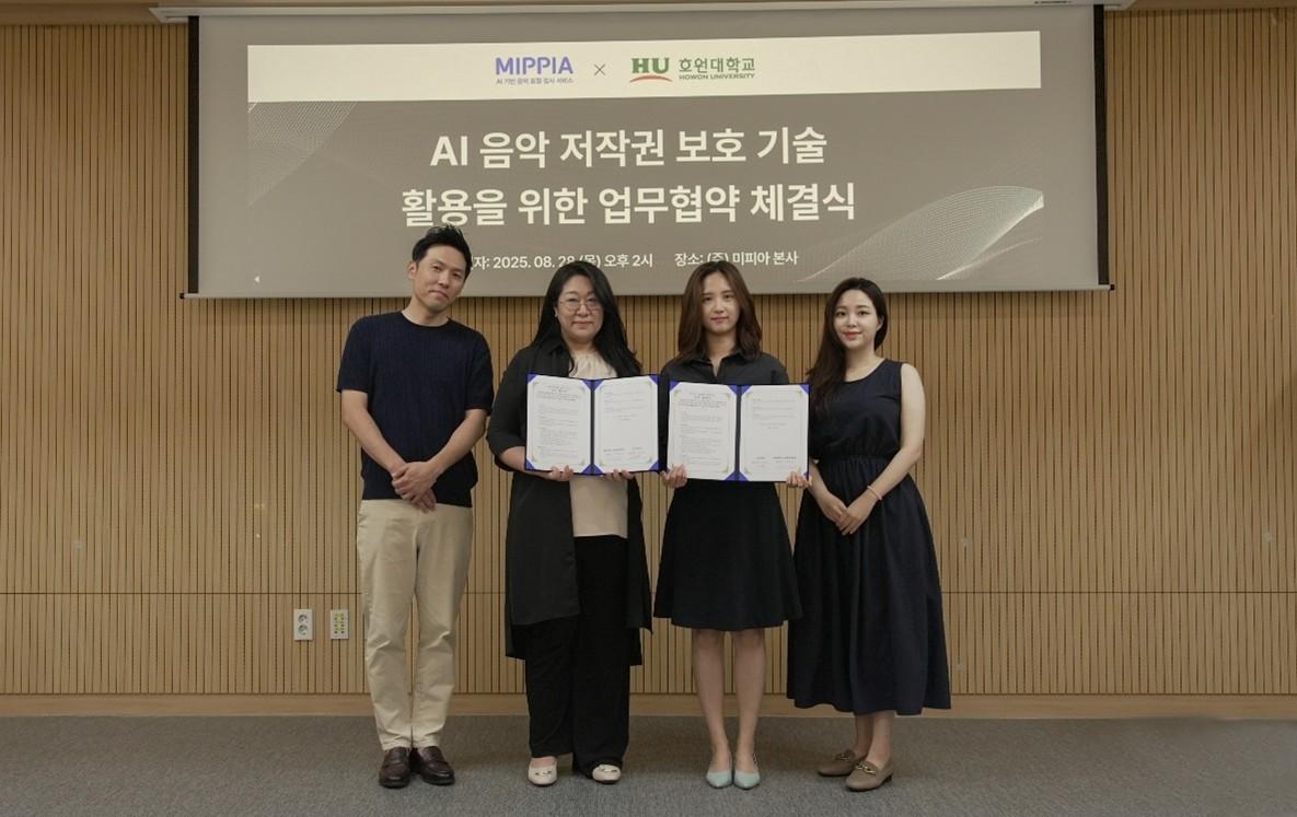 Howon Univ Partners with Mippia